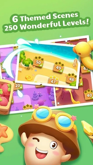 別動(dòng)我的蘑菇（1）