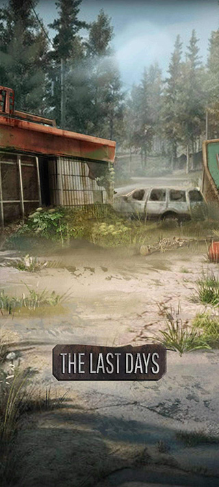 最后的日子（0）