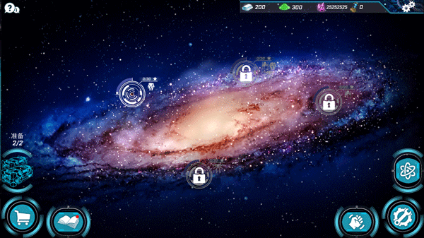 科技塔防2（1）