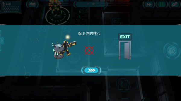 科技塔防2（0）