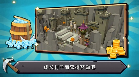 隨機(jī)合并塔防（3）