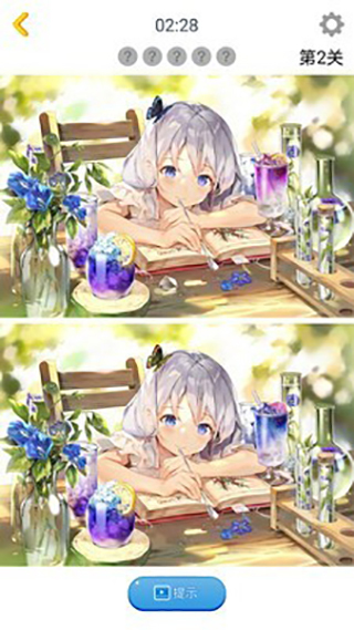 漫芽糖找茬（3）