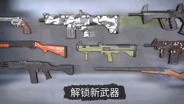 僵尸大災(zāi)難（2）