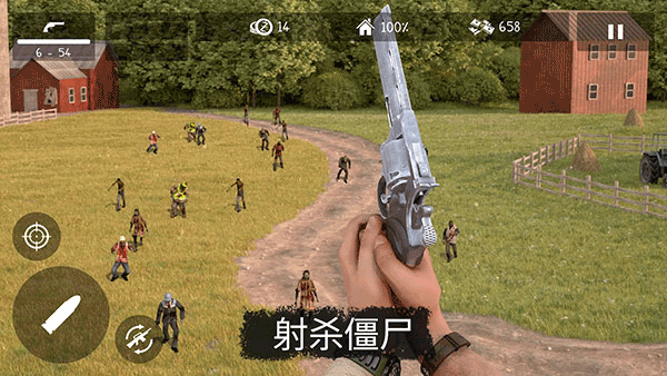 僵尸大灾难无限金币版（3）