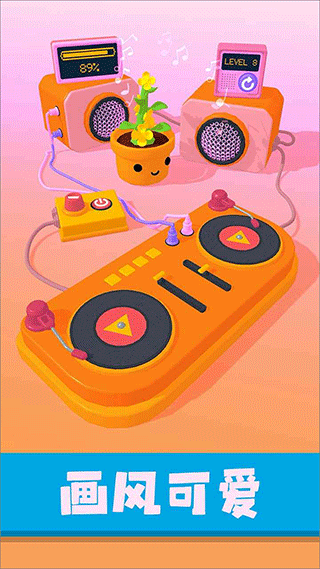 星座我最强（2）