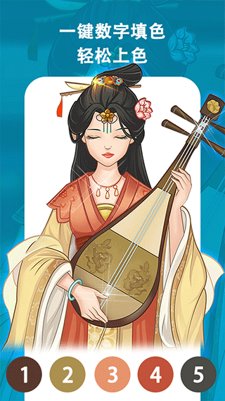 秘密涂色书（0）