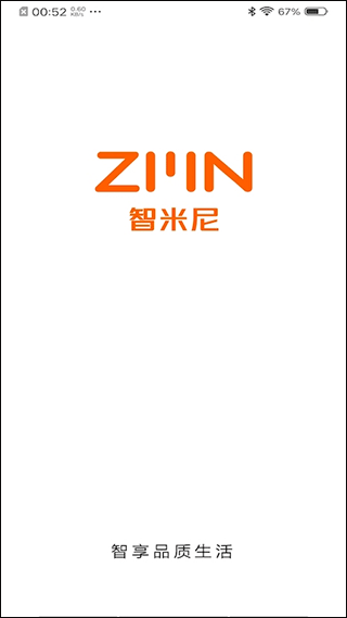 智米尼智能家居（0）