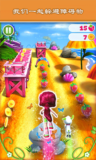 節(jié)奏音樂跑酷中文版（3）