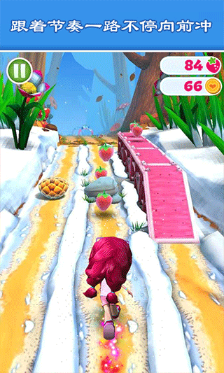 節(jié)奏音樂跑酷中文版（2）