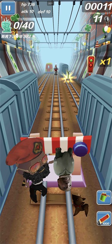 哈基蜂跑酷最新版本（4）