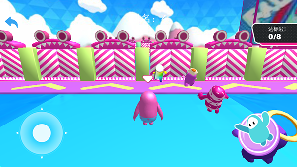 糖果人淘汰賽（1）