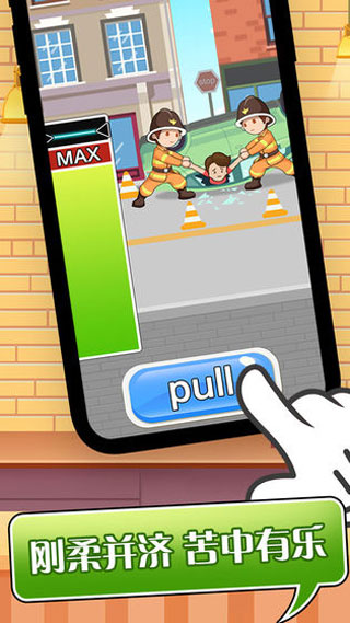 英雄養(yǎng)成手冊(cè)（0）