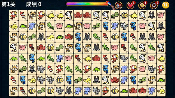 動(dòng)物世界連連看（0）