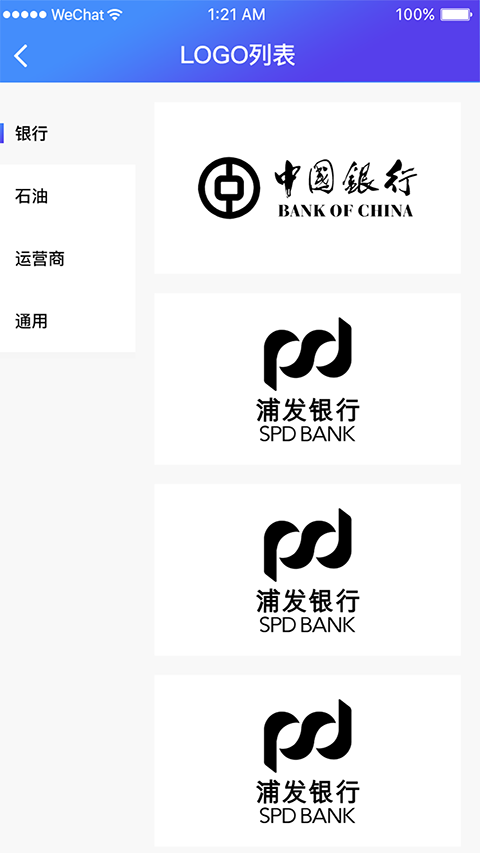 芯燁打印機（1）