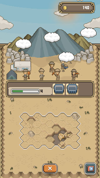 我的博物館（3）