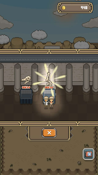 我的博物館（2）