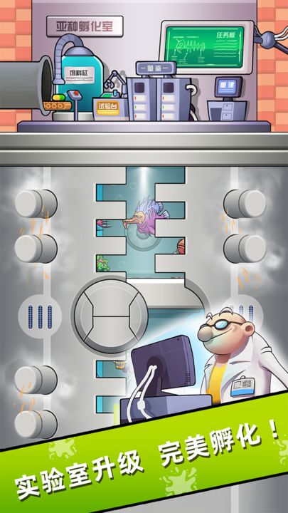 水族研究所（0）