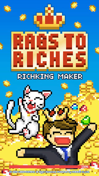 富翁之路无限钻石（0）