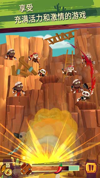 跑和射击仇敌（2）