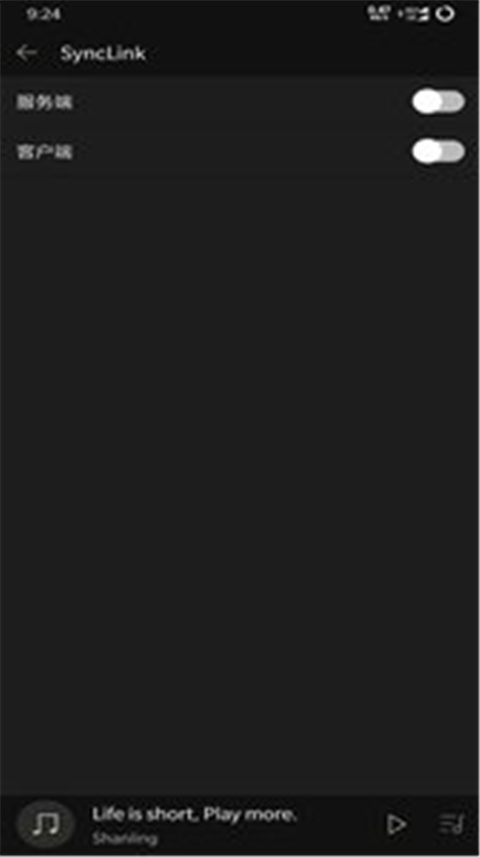 山灵音乐安卓版（0）