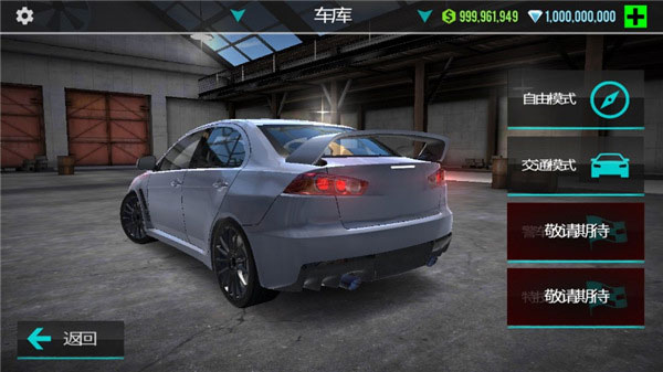 瘋狂賽車駕駛（3）