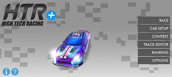 高科技賽車軌道賽車模擬器（0）