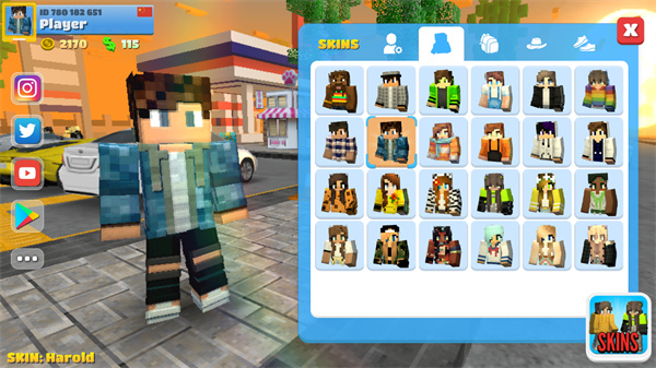 派對(duì)世界中文版（3）