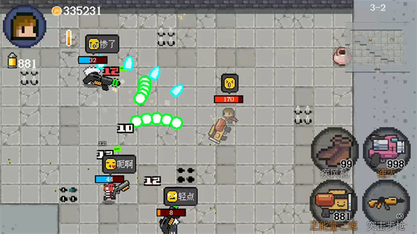 迷你勇者無(wú)限金幣版（1）