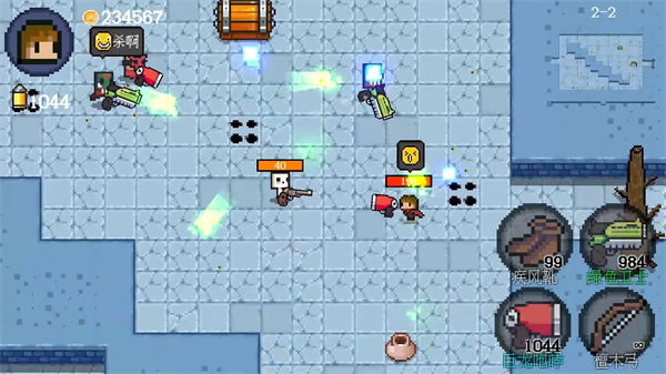 迷你勇者無(wú)限金幣版（2）