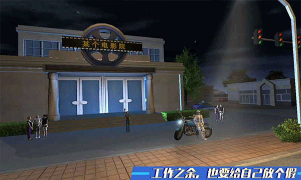 快遞摩托車（0）