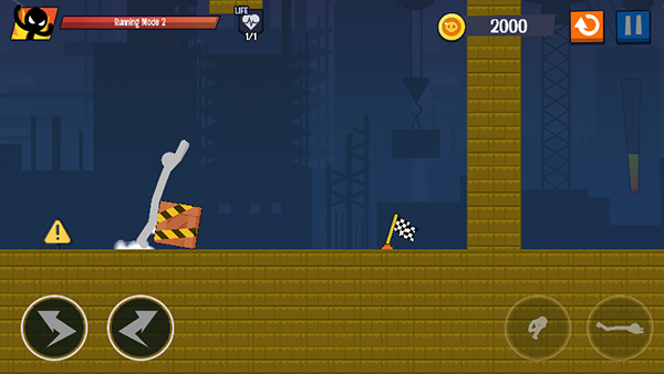 殺死火柴人（0）