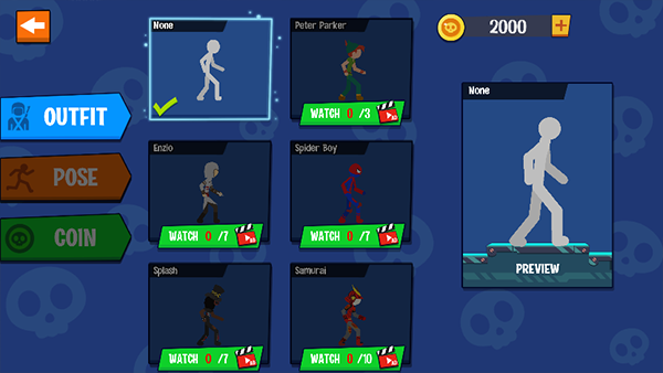 殺死火柴人（2）