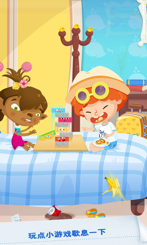 糖糖假日海濱酒店（3）