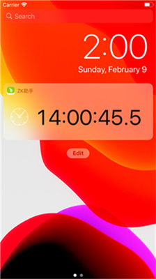 ZK助手去广告（0）