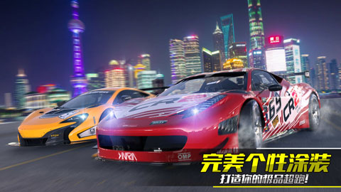 真實(shí)公路漂移（3）