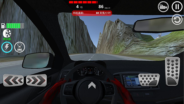 極限豪車競速（4）