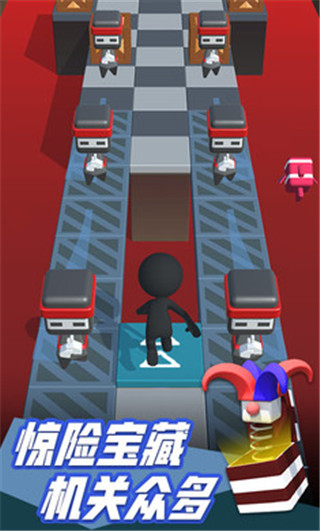 火柴人沖刺（1）