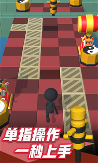 火柴人沖刺（0）