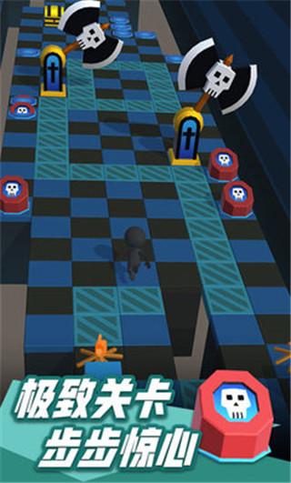 火柴人沖刺（3）