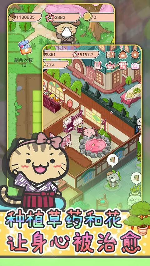 動(dòng)物病友會(huì)（0）