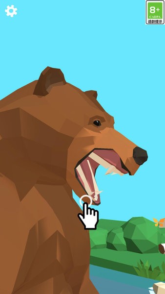 動(dòng)物大集結(jié)（2）