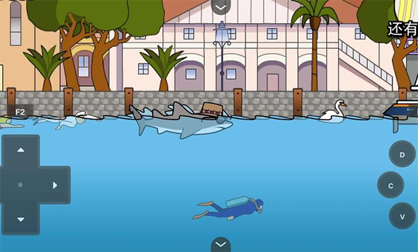 鲨鱼的复仇（0）