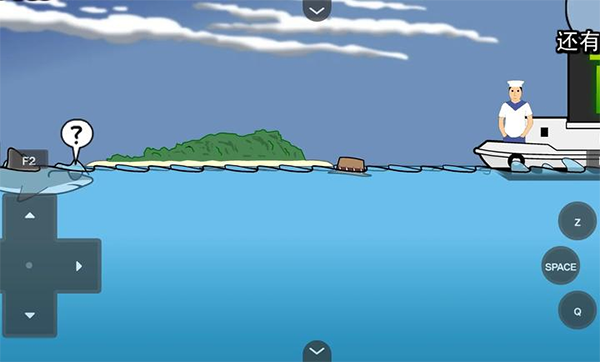 鯊魚的復(fù)仇手機版（2）