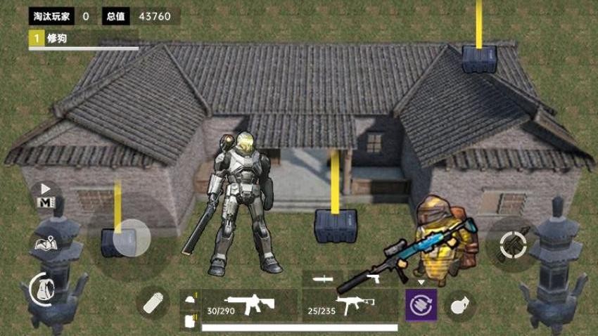 精英修狗突圍（0）