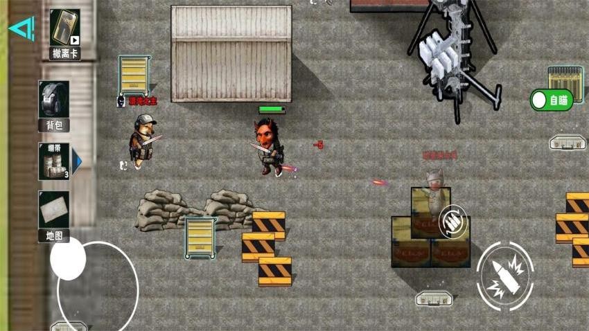 地鐵逃生冰河禁區(qū)（0）