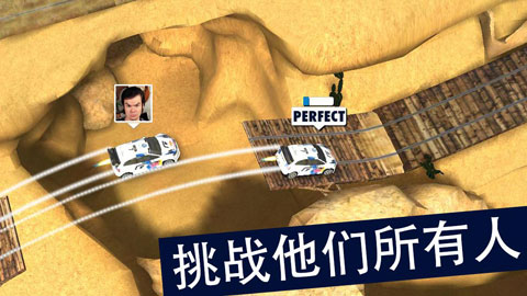 红牛赛车手（2）