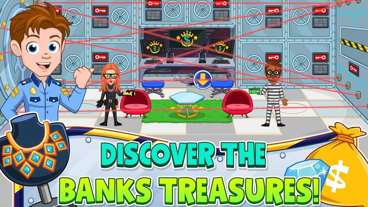 我的城市銀行完整版（4）