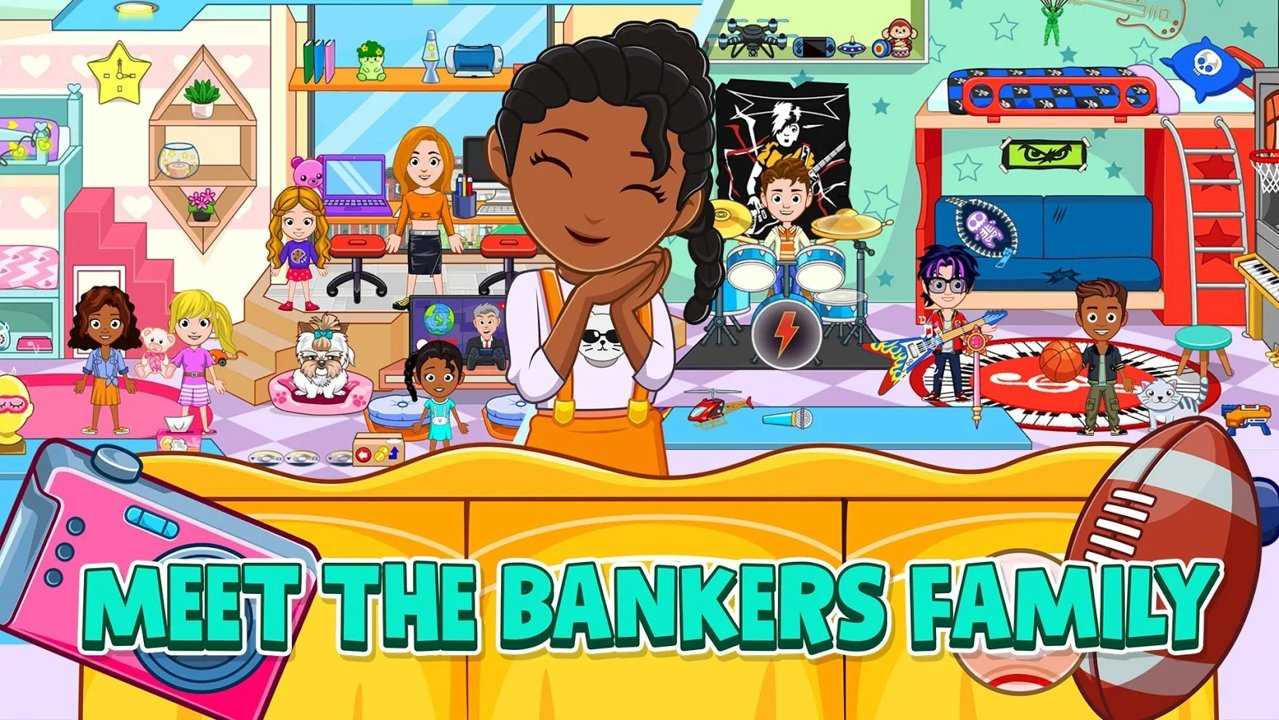 我的城市銀行完整版（2）