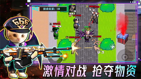 摸金搜打撤（1）