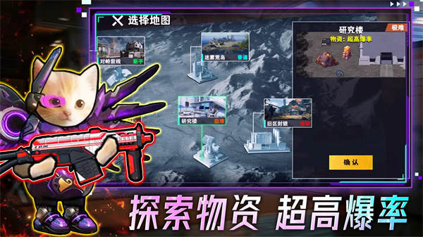 摸金搜打撤（0）